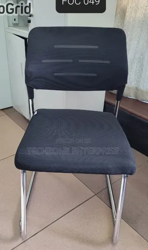 Kiti cha Ofisi cha Ngozi cha Mgeni, Nyeusi