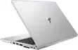 Laptop HP EliteBook 745 G6 - Ryzen 5, 8GB RAM, 256GB SSD - 1
