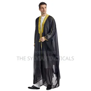 Arabic Thobe Kaftan Bisht Joho - Men's Clothing