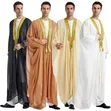 Arabic Thobe Kaftan Bisht Joho - Men's Clothing - 3
