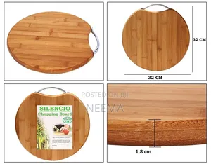 Wooden Chopping Board - Medium, Square