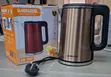Global Star 1.8L Electric Kettle - 2