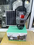 Solar Dual-Lens PTZ CCTV Camera ya Usalama - 1