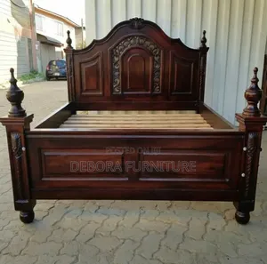 Royal Hand-Carved Hardwood Bed - Dark Polish