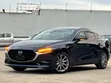 Mazda 3 2019 Blue - 1