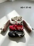 Mary Jane Low-Top Hybrid Sneakers - 1