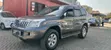 Toyota Land Cruiser Prado 2006 Kijivu - 2