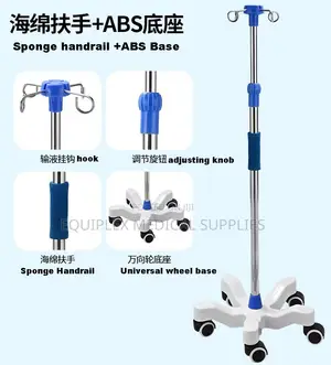 Sponge Handrail IV Pole with ABS Base