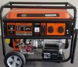 Jenereta ya Petroli Hisaki HK8000EN 7.5/8.0 kVA - 1