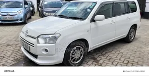 Toyota Succeed 2019 Nyeupe