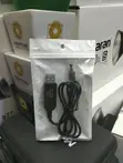 USB to DC 12V Power Supply Cable 1m - 1