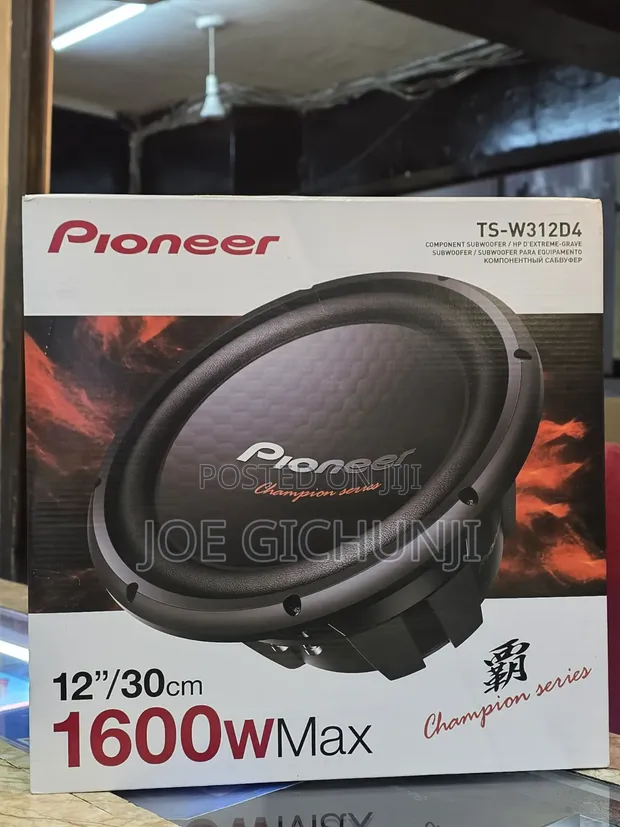 Pioneer TS-W312D4 Champion Series 12" Subwoofer - 1