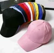 Kofia za Baseball za Ubora wa Plain kwa Branding na Printing - 4