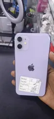 Apple iPhone 11 256GB Nyeupe - 1
