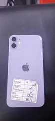 Apple iPhone 11 256GB Nyeupe - 5