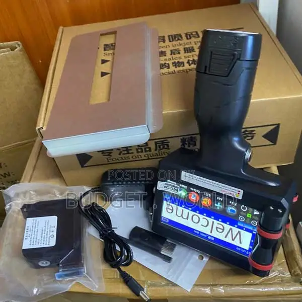 12.7mm Handheld Mobile Batch QR Code Printer - 1