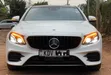Mercedes-Benz E250 2018 White - 1