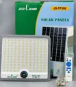 JSOT TP-300W Solar Street Light - 1