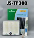 JSOT TP-300W Solar Street Light - 2