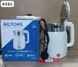 Ailyons 2.2L Cordless Electric Kettle - Nyeupe - 2