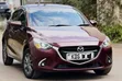Mazda Demio 2017 Burgundy - 1