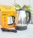 Sonar Electric Kettle 2L - 2