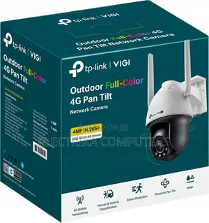 TP-Link VIGI C540-4G 4MP Outdoor 4G Pan/Tilt Camera