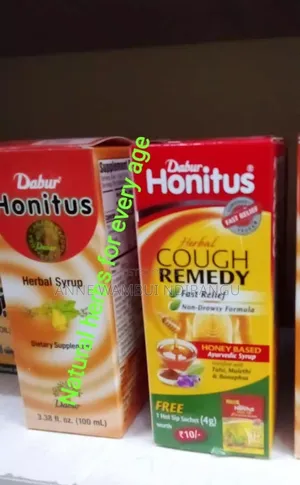 Nature's Way Dawa ya Kikohozi na Pua Zilizofungwa (Liquid)