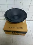 15-Inch BM Mid-Range Speaker - 2
