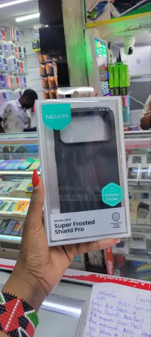 Kifaa cha Nillkin Super Frosted Shield Pro kwa iPhone 18 Pro Max