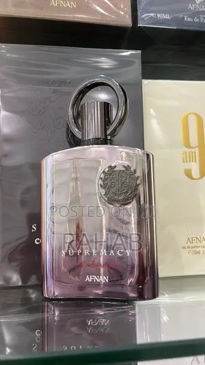 Afnan Supremacy Not Only Intense 100ml Eau de Parfum