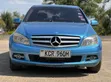 Mercedes-Benz E250 2010 Blue - 5