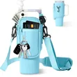 Stanley Cup Pouch Bag - 4
