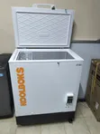 Koolboks 200L Solar Freezer with 2 Solar Panels - 1