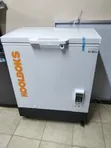 Koolboks 200L Solar Freezer with 2 Solar Panels - 2