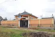 Nyumba ya Kifahari 5-Chumba Ndatani Court, Utawala Inauzwa - 1