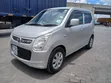 Mazda Flair 2015 Nyeupe - 1