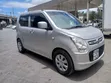 Mazda Flair 2015 Nyeupe - 4
