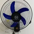 Electromate 16-Inch Wall Fan - 2