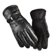 Gloves za Michezo za Ngozi za Kupanda, Hiking na Gym - 1
