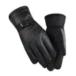 Gloves za Michezo za Ngozi za Kupanda, Hiking na Gym - 4