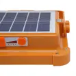 Nuru ya Nje ya Solar/USB Isiyo na Maji - 3