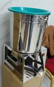 Kisaga Mboga/Chopa cha Umeme - 1