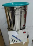 Kisaga Mboga/Chopa cha Umeme - 2