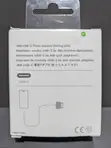 USB-C 35W Power Adapter - 2