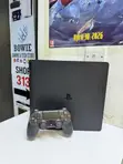 PS4 Slim 1TB Imechiwa na Michezo 15 - 2
