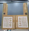 Hisense HS5100 540W Speakers - 2