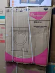 Ramtons RW218 12kg Front Load Washing Machine - 2