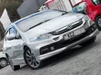 Honda Insight 2013 Nyeupe - 4