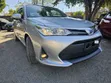 Toyota Axio 2019 Silver Hybrid - 3